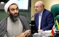 نقدعلی نماینده به قالیباف درباره قانون حجاب چه گفت/ جواب قاطع قالیباف چه بود؟