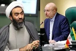 نقدعلی نماینده به قالیباف درباره قانون حجاب چه گفت/ جواب قاطع قالیباف چه بود؟