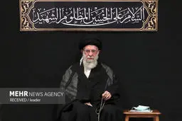 Leader attends Arbaeen mourning ceremony