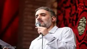 واکنش مداح معروف به جنجال دیروز مجلس و حمله به روحانی و ظریف