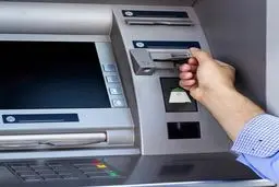 چرا عابربانک‌ها پول نقد ندارند؟