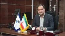باند‌های فرکانسی 5G  به مزایده گذشته می‌شود