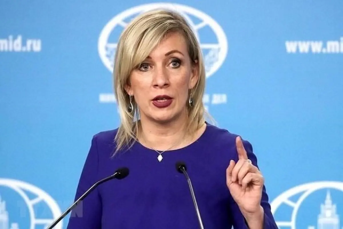 Russia not to join Treaty on Prohibition of Nuclear Weapons