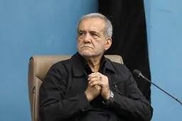ضرورت باورمندی «پزشکیان» به روش‌های علمی
