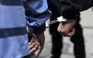 دستگیری کلاهبردار تلفنی توسط پلیس 
