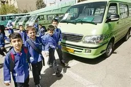 اظهارات فرماندار تهران درباره سرویس مدارس برای سال جدید تحصیلی
