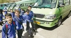 شایعات مربوط به تأخیر در آغاز سال تحصیلی جدید تکذیب شد