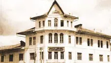 صدای مکان‌های دیگر