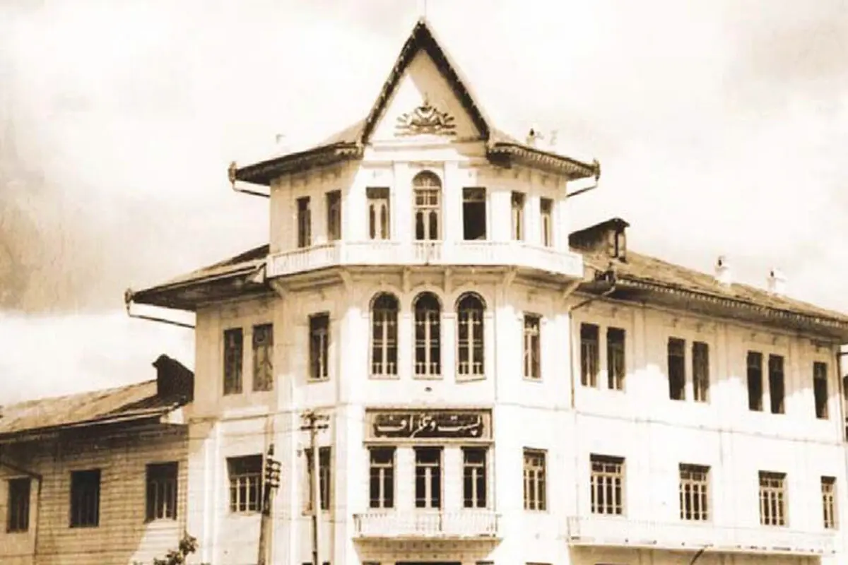صدای مکان‌های دیگر