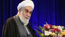 تعریف و تمجید از سخنرانی پزشکیان در سازمان ملل توسط رییس دفتر رهبری