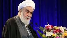 پزشکیان در لباس آتش نشانی + عکس 