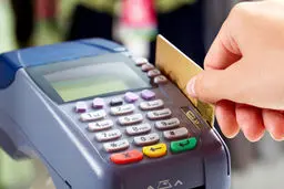 جزئیات تازه از طرح فجرانه یارانه تشویقی و کالابرگ الکترونیکی