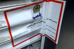 پلمب ۹ واحد صنفی در سمنان به علت «رعایت نکردن مقررات حجاب»


