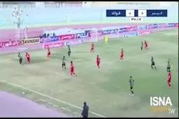 گل اول خیبر به فولاد را ببینید + ویدیو