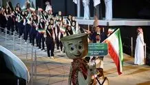 جدول مدالی کاروان ایران در مسابقات کشورهای اسلامی/ ایران در یک قدمی صعود به رتبه دوم