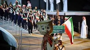 برنامه مسابقات ورزشکاران ایران در اولین روز بازی‌های کشورهای اسلامی
