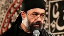 واکنش مداح معروف به زنی که گفت مملکت مال حزب‌اللهی‌هاست/ ویدئو

