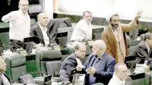 بازی تندروها با دکترین هسته‌ای