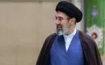 عفو و تخفیف مجازات بالغ بر ۲۵۰۰ نفر به مناسبت میلاد پیامبر