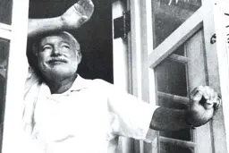 آواز  انـــدوه
