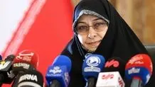 انسیه خزعلی: لایحه ارتقای امنیت زنان پاسخ به مطالبه‌گری رهبر انقلاب بود