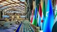 آغاز به کار اجلاس سران عرب در بغداد
