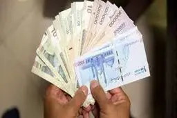 یارانه دی ماه واریز شد
