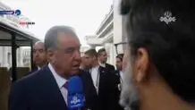 جزئیات سفر پزشکیان به قرقیزستان