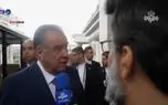 جزئیات سفر پزشکیان به قرقیزستان