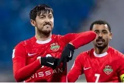 عذرخواهی آزمون پذیرفته شد