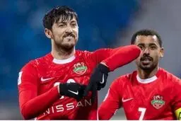 عذرخواهی آزمون پذیرفته شد