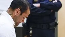حکم پرونده تجاوز دنی آلوز سرانجام صادر شد
