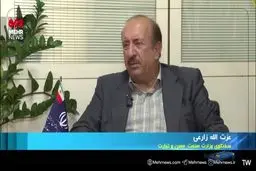 دلیل ممنوعیت واردات خودروی بالای ۱۰۰ هزار دلار+ ویدئو