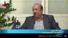 دلیل ممنوعیت واردات خودروی بالای ۱۰۰ هزار دلار+ ویدئو