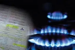 کاهش دما، مصرف گاز را افزایش داد