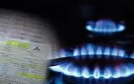 کاهش دما، مصرف گاز را افزایش داد
