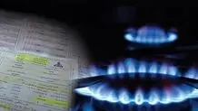 کاهش دما، مصرف گاز را افزایش داد