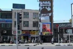 سینما شکوفه در پی حمله اسرائیل و آمریکا تخریب شد