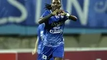 واکنش باشگاه پرسپولیس به محرومیت بیفوما