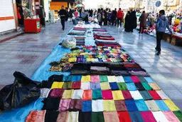 کاهش تعداد دست‌فروشان از ۳۱ هزار به 5 هزار و ۸۰۰ نفر 