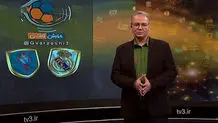 مجبور شدند به عوامل یک برنامه یه ساعت رولکس ۶۰۰ میلیونی بدهند / به تهیه کننده یک برنامه خانه و به یک مجری صداسیما یک ماشین دادند 
