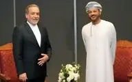 What happened at Albusaidi's home on Saturday
