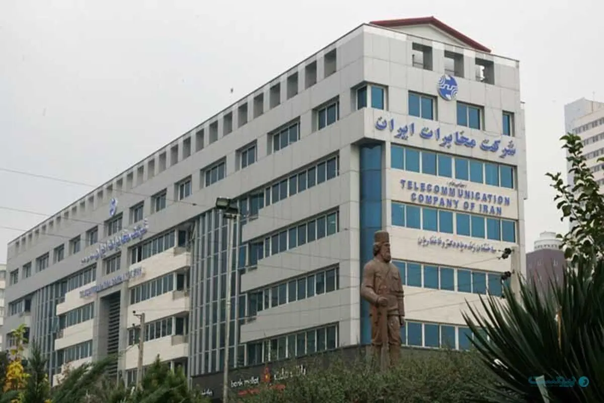 مخابرات: ۳۰ درصد کاهش ترافیک اینترنت و ۱۸ درصد افزایش ترافیک داخلی داشتیم