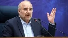 قالیباف: در گروه‌های جهادی، انقلابی و غیرانقلابی نکنیم