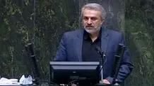 جلسه استیضاح وزیر صمت هشتم آبان برگزار می‌شود