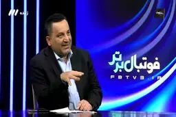 تکلیف لیگ به زودی مشخص می شود