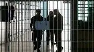 انتقال ۲۶ زندانی ایرانی محبوس در ترکیه