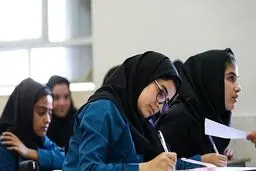 بازگشت ۴۳ میلیارد تومان شهریه نامتعارف مدارس به اولیا 
