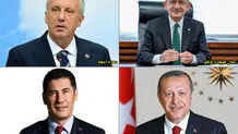 نامزدهای انتخابات ترکیه معرفی شدند