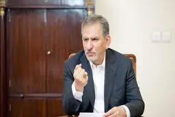 نوستالژی تلخ
